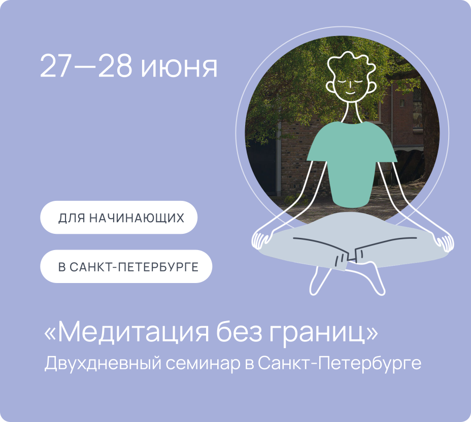 mbg-spb