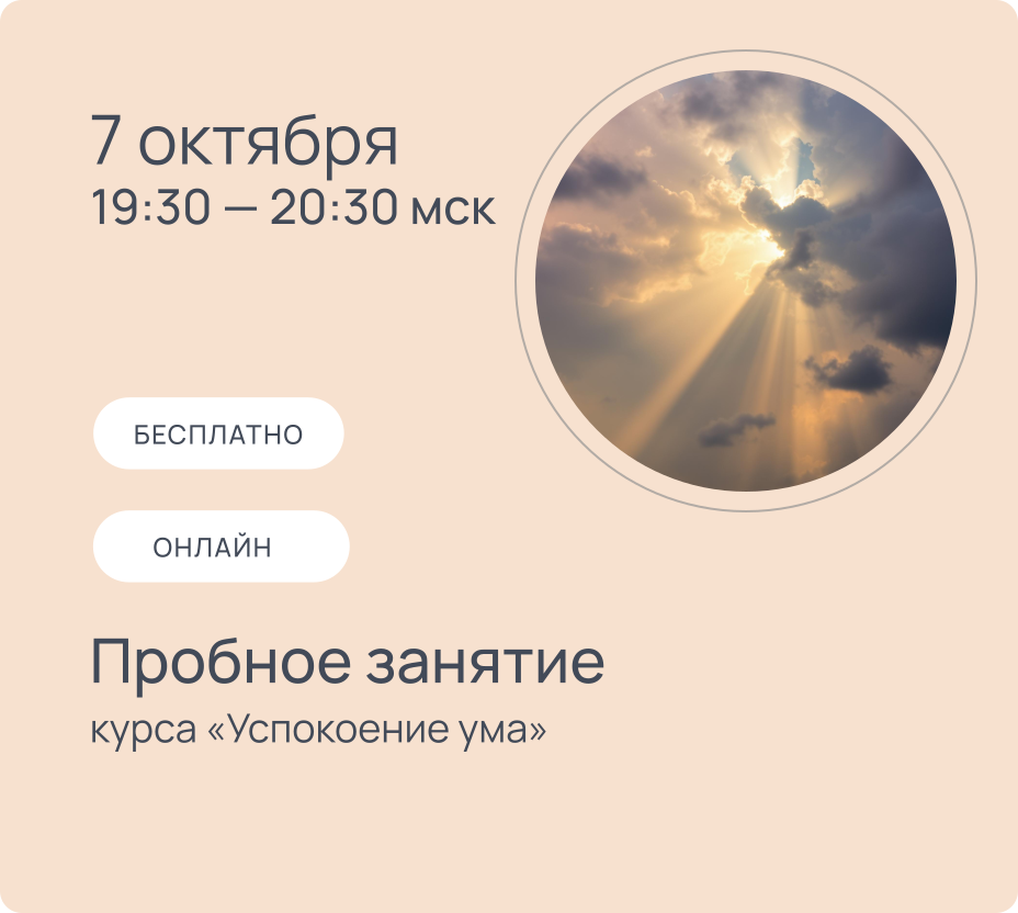 probnoe-07-10-26